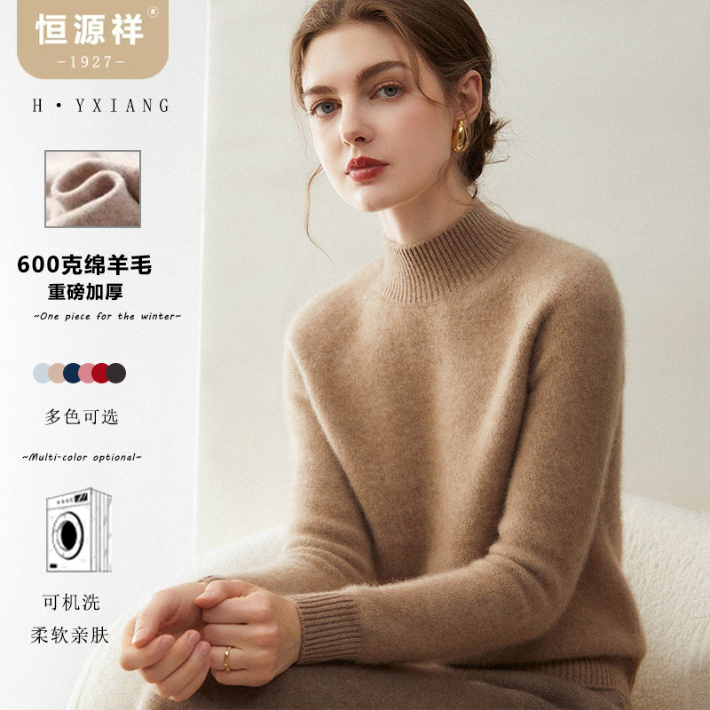 ��Դ�� Ůʿ�����ذ��Ӻ�ë�� ��ë�� ���ɰٴ� ��֯����� 68Ԫ(����ȯ)