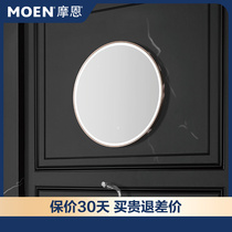 Morne Bath Room Cabinet Makeup Mirror Cabinet Dresser toilet hanging wall-style shelve one-piece with lamp mirror