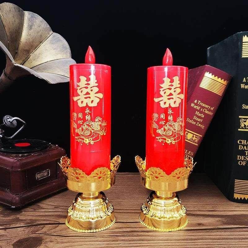 结婚龙凤灯长明灯一对陪嫁仿真电子蜡烛led供灯假乔迁新居进火灯,淘宝优惠券,粉丝福利购,淘宝优惠卷