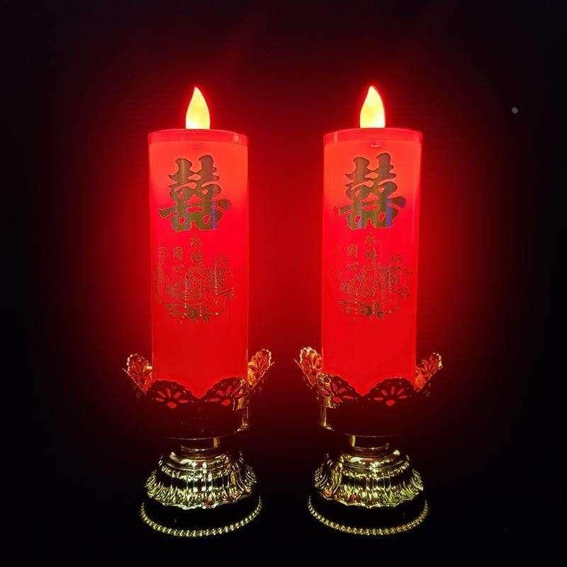结婚龙凤灯长明灯一对陪嫁仿真电子蜡烛led供灯假乔迁新居进火灯,淘宝优惠券,粉丝福利购,淘宝优惠卷