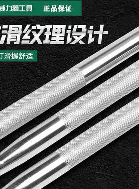 威力狮撬棍绳器加力杆加长撬杠拆卸轮胎撬车门车载撬棒铁棍撬棒