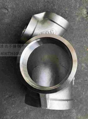 304不锈钢316丝扣弯头内丝弯头内牙直角90度中高压25【重型加厚】