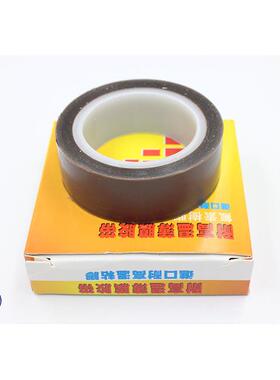氟素树脂粘布耐高温薄膜胶带胶布0.08mm*19*10 进口材料高温粘布