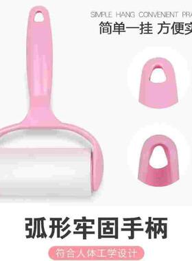 粘毛器滚筒强力神器可撕式粘尘纸滚刷吸毛去毛刷衣服黏毛毡毛滚子