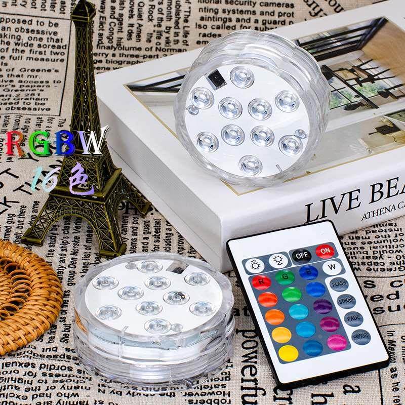 LED充电潜水灯遥控七彩漂浮装饰灯鱼缸吸盘泳池水底 RGBW防水灯,淘宝优惠券,粉丝福利购,淘宝优惠卷