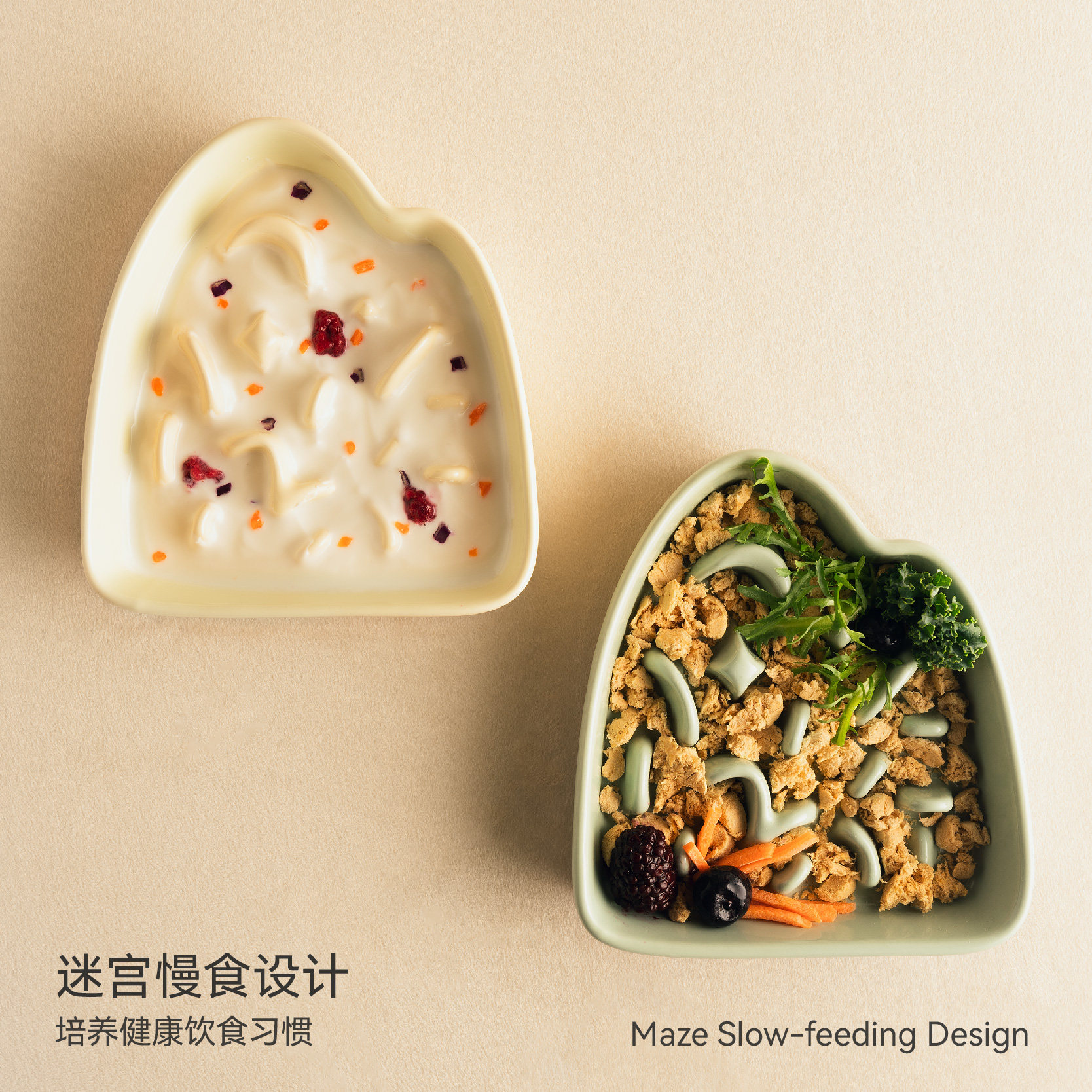 【明星同款】KAMAMUTA小狗慢食碗狗碗宠物碗小型犬慢食盆陶瓷饭碗,淘宝优惠券,粉丝福利购,淘宝优惠卷