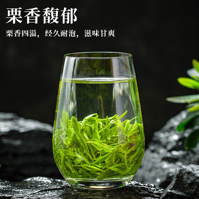 三百年婺源老茶号 黎乾昇 2024新茶 高山云雾毛峰绿茶 100g 天猫优惠券折后￥19包邮（￥49-30）