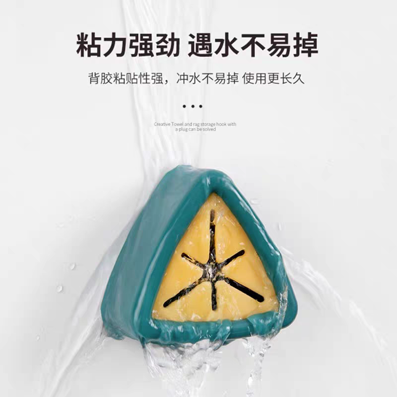 卫生间创意毛巾架免打孔浴巾收纳挂钩厨房抹布塞挂架洗碗巾置物架,淘宝优惠券,粉丝福利购,淘宝优惠卷