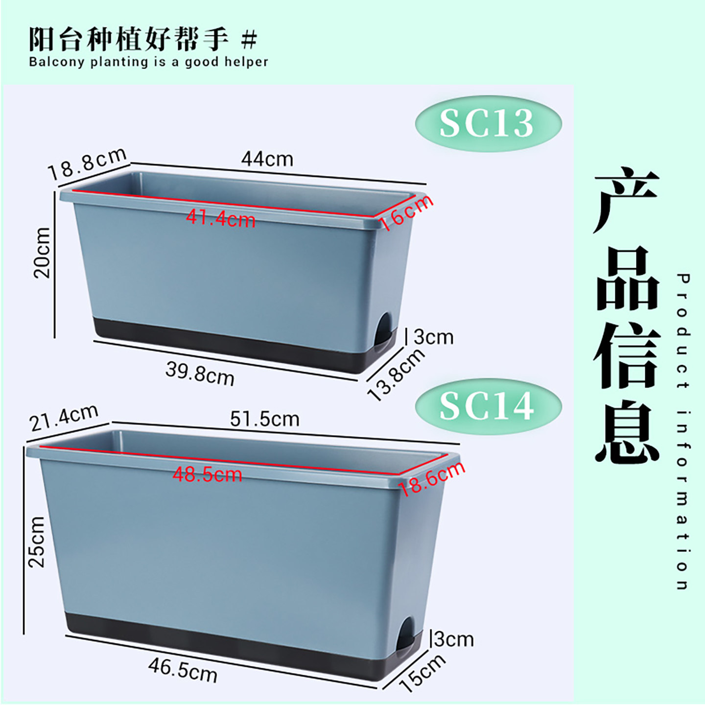 阳台种菜盆加深塑料长方形蔬菜种植自吸水专用箱神器草莓花盆大号,淘宝优惠券,粉丝福利购,淘宝优惠卷