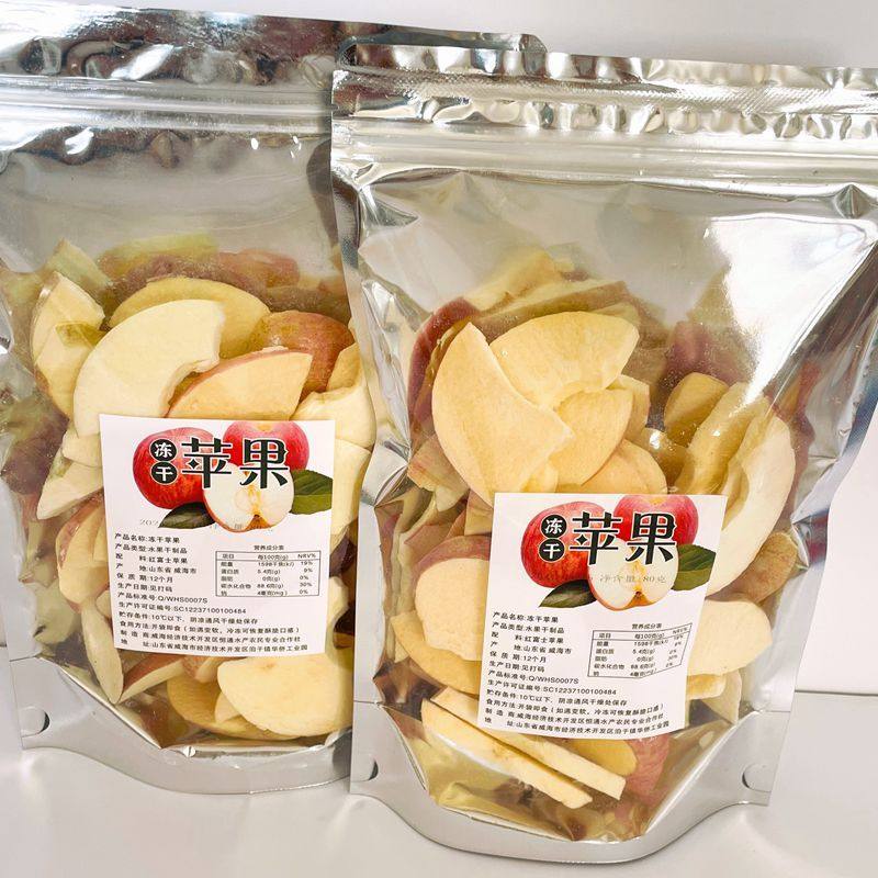 冻干苹果干脆片威海特产新鲜红富士苹果片干原味水果干脆零食80g,淘宝优惠券,粉丝福利购,淘宝优惠卷