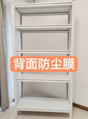 书架防尘膜家用置物架衣架挡灰防水防掉落耐用豫正图书馆背面挡板
