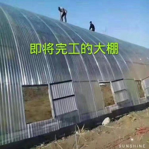 采光瓦阳光板FRP小波浪树脂亮瓦透明瓦玻璃钢彩钢瓦雨棚塑料屋顶 - 图3