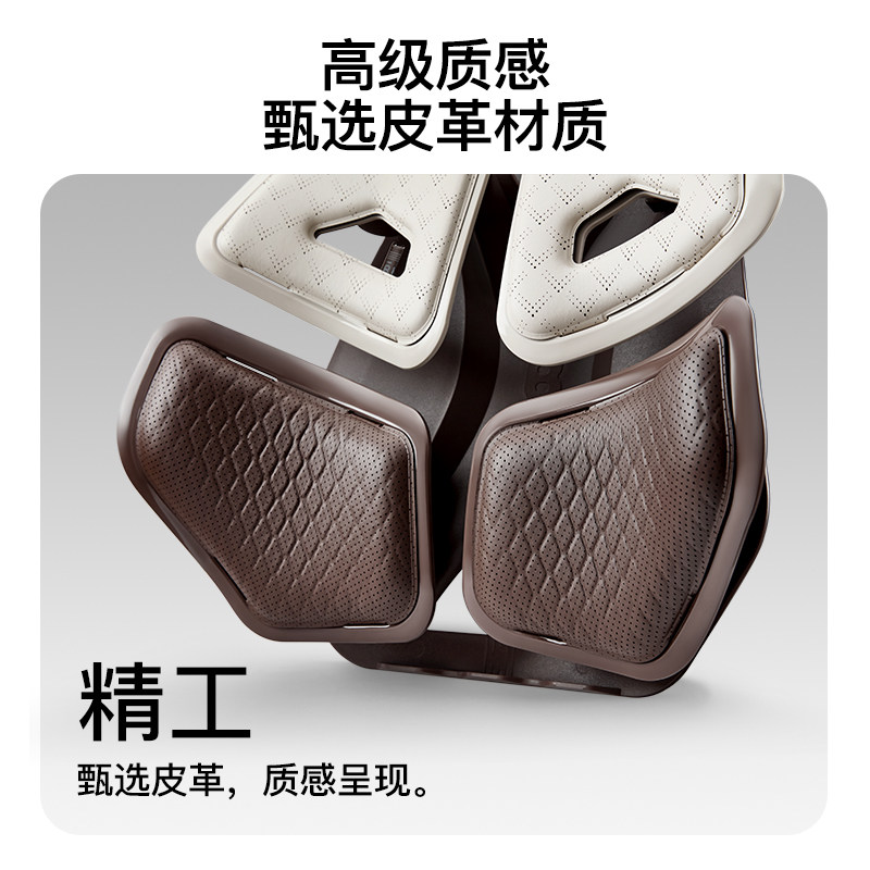 BKT汽车腰靠久坐神器护腰开车车载托部支撑靠背垫座椅主驾驶司机,淘宝优惠券,粉丝福利购,淘宝优惠卷