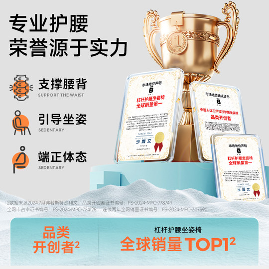 床上靠背椅子沙发飘窗榻米懒人席地毯卧室阳台护腰坐垫面哺乳座凳