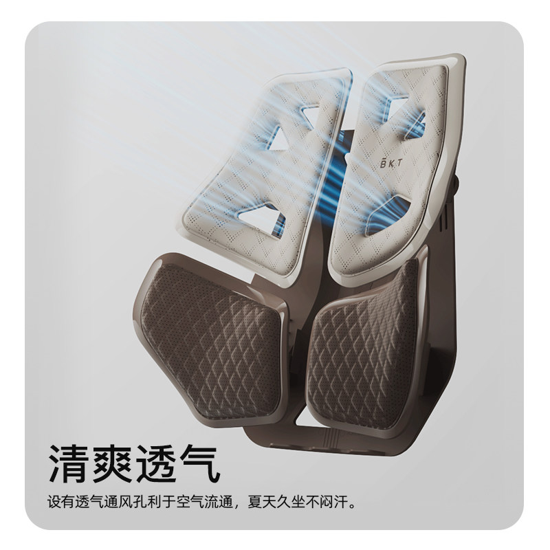 BKT汽车腰靠久坐神器护腰开车车载托部支撑靠背垫座椅主驾驶司机,淘宝优惠券,粉丝福利购,淘宝优惠卷