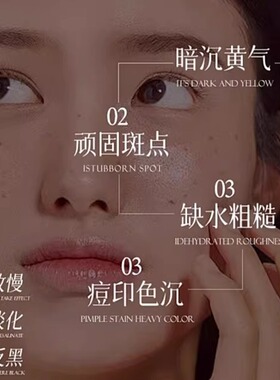 童颜水光胶原精华液全脸淡纹逆龄童颜水光弹硅晶套组美容院旗舰店