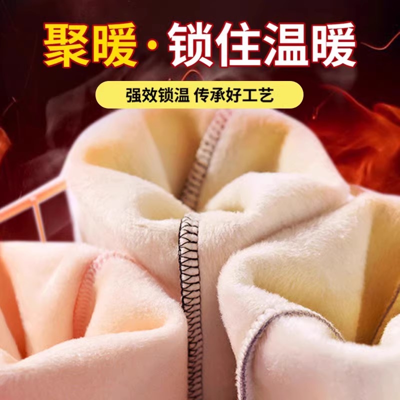 真维斯集团童装加绒卫衣男童时髦圣诞衣服女童秋冬保暖一体绒外套