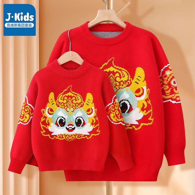  JKIDS亲子装/亲子时装