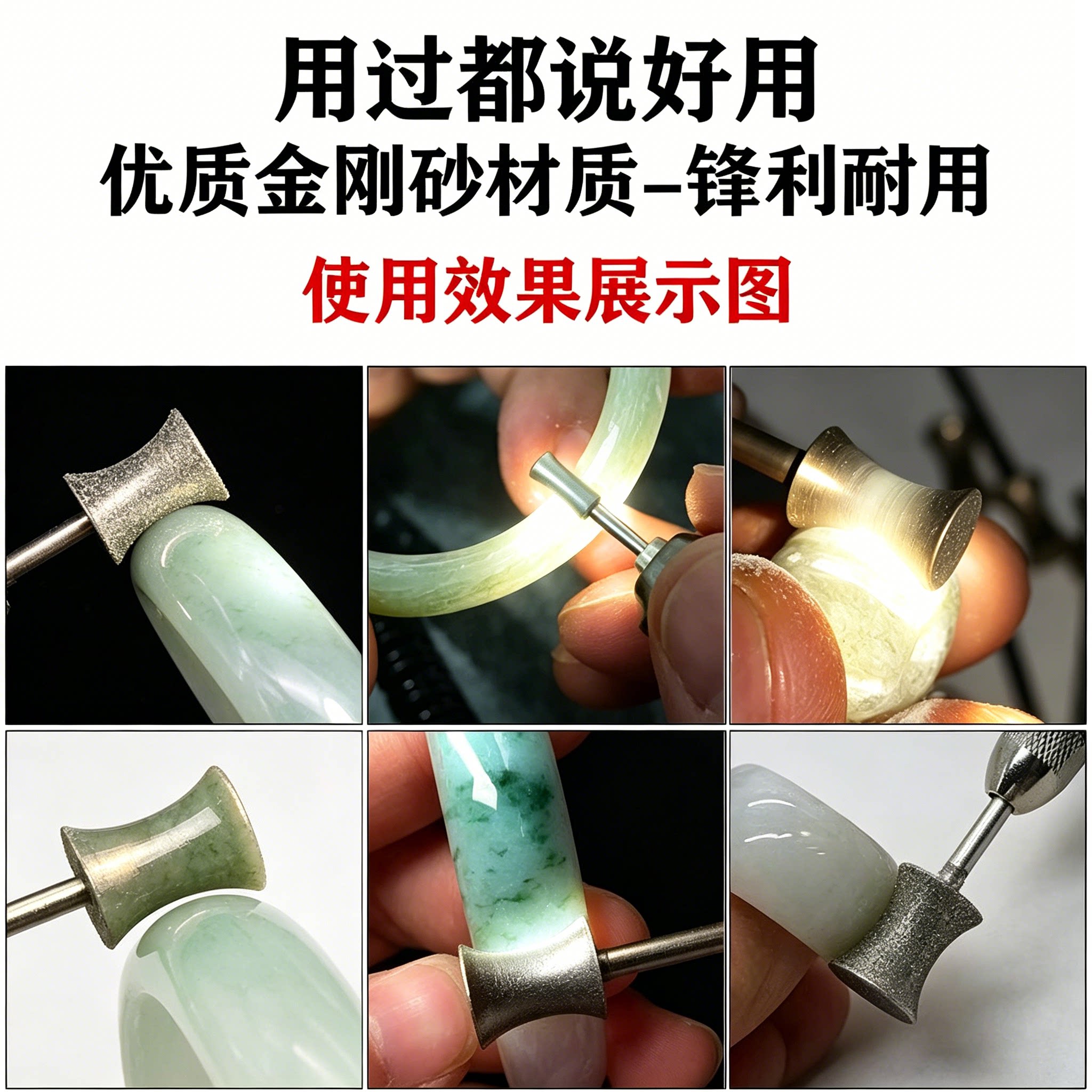 Emery grinding head jade wrench ring inner ring rounding rod pit wheel diamond grinding wheel groove wheel trimming wheel