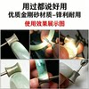 Emery grinding head jade wrench ring inner ring rounding rod pit wheel diamond grinding wheel groove wheel trimming wheel
