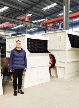 1000型重型方箱式破碎机建材混凝土石料大料口破碎机厂家