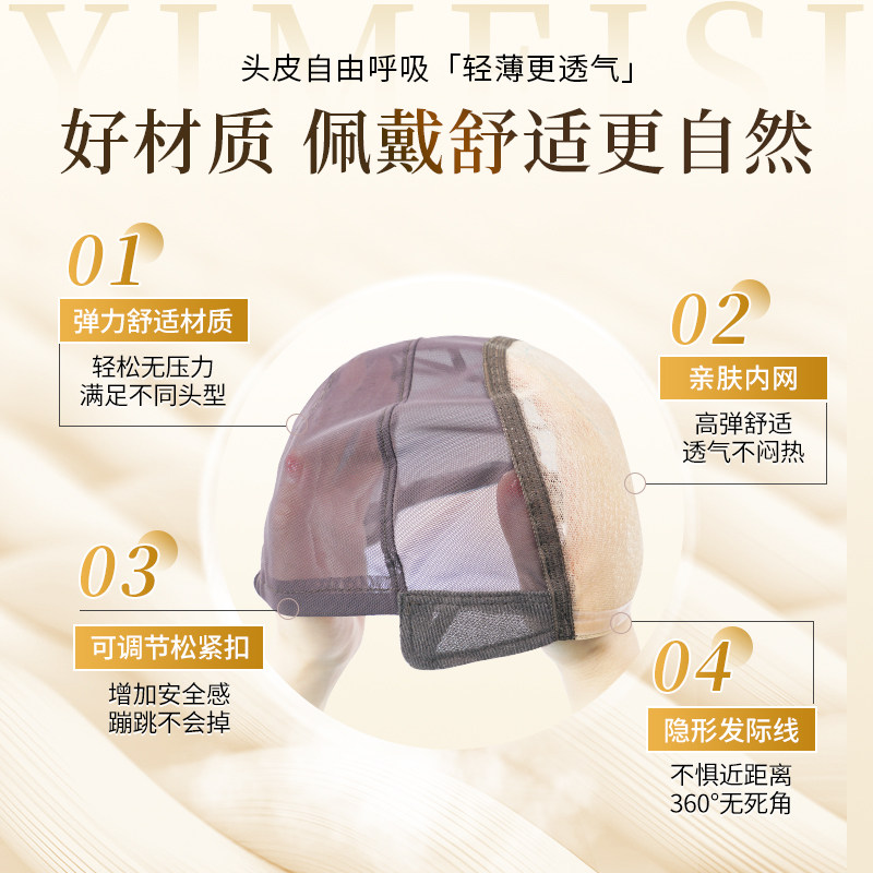 日常短发中老年女妈妈假发全头套女真人发丝自然减龄中长卷发