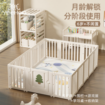 Inns multifunctional gaming fence Baby anti-guard rail Living room Indoor Home Children Crawl Cushion Bed