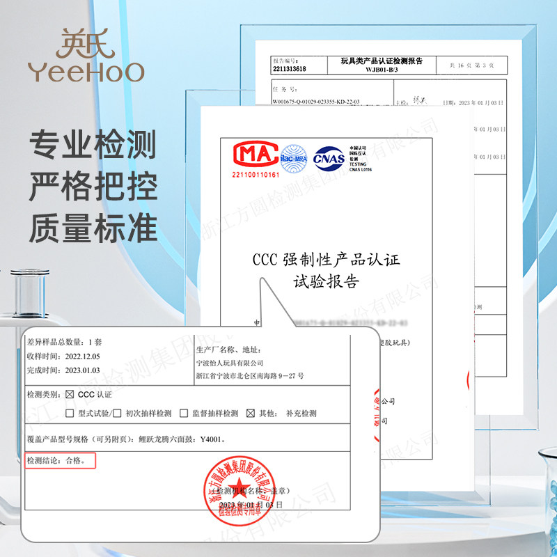 英氏串珠绕珠六面体婴儿忙碌箱宝宝蒙氏早教益智玩具蒙特梭利教具,淘宝优惠券,粉丝福利购,淘宝优惠卷