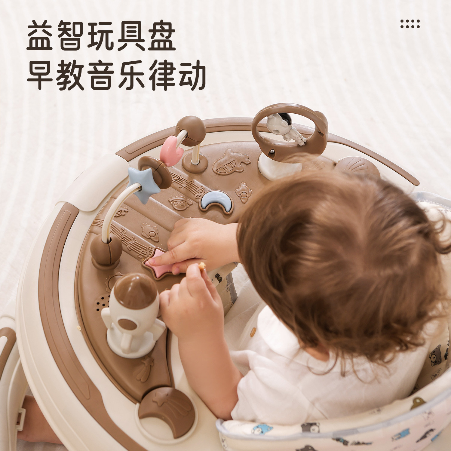 学步车6到18个月防o型腿婴儿多功能三合一宝宝手推助步车2025新款,淘宝优惠券,粉丝福利购,淘宝优惠卷