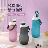 大容量便携随手杯带茶隔水杯券后6.49元包邮