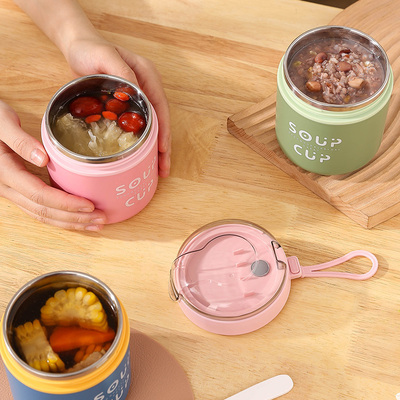 签到+首单！304不锈钢便携密封早餐汤杯