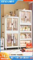 (Hong Kong Baumail) Free to install Baby Wardrobe Childrens clothes finishing box Baby small closet Plastic Home Jane