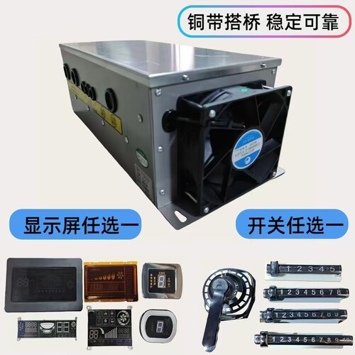 商用电磁炉灶通用机芯主板配件8/10/15/20/25/30/35KW维修大功率 - 图0