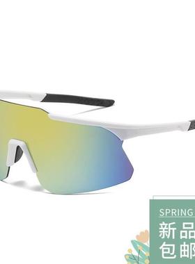 Windproof Cycling Glasses MTB Bike eyewear Sport Sunglasses