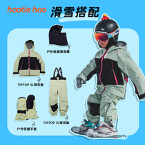 hootiehoo autumn winter new tiptop3L fully pressed rubber American ski suit children ski suit boy girl