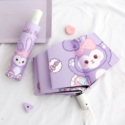 Автоматический зонтик для школьников подходит для мужчин и женщин на солнечной энергии