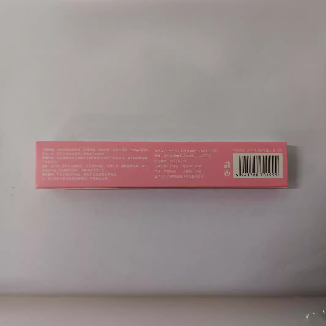 双头带唇刷Cappuvini小银管唇线笔 勾勒唇形塑形裸色口红唇笔唇膏,淘宝优惠券,粉丝福利购,淘宝优惠卷