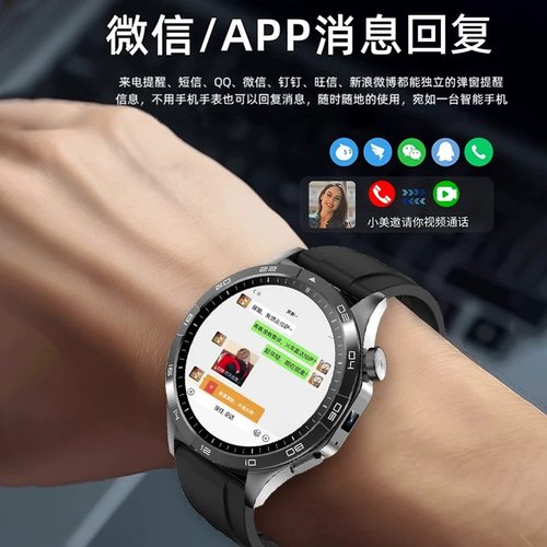 蜂窝GT4插卡5G智能电话手表华强北watch男女款WiFi上网下载定位成人运动手表初中学生适用苹为 - 图1