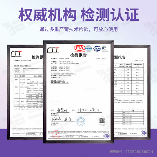 猫二适配小米米家T302/MES605电动牙刷头通用T301/MES608替换T501 - 图3