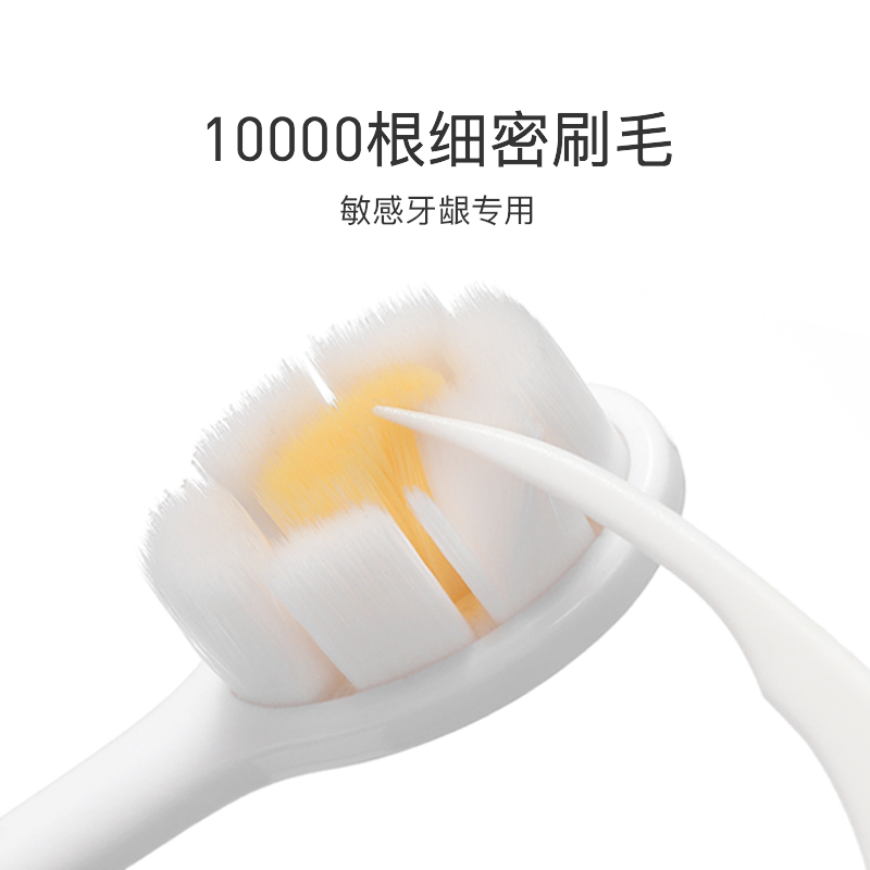 爱芽电动牙刷头03万根软毛OraCleen通用WB系列小欧声波替换刷头新