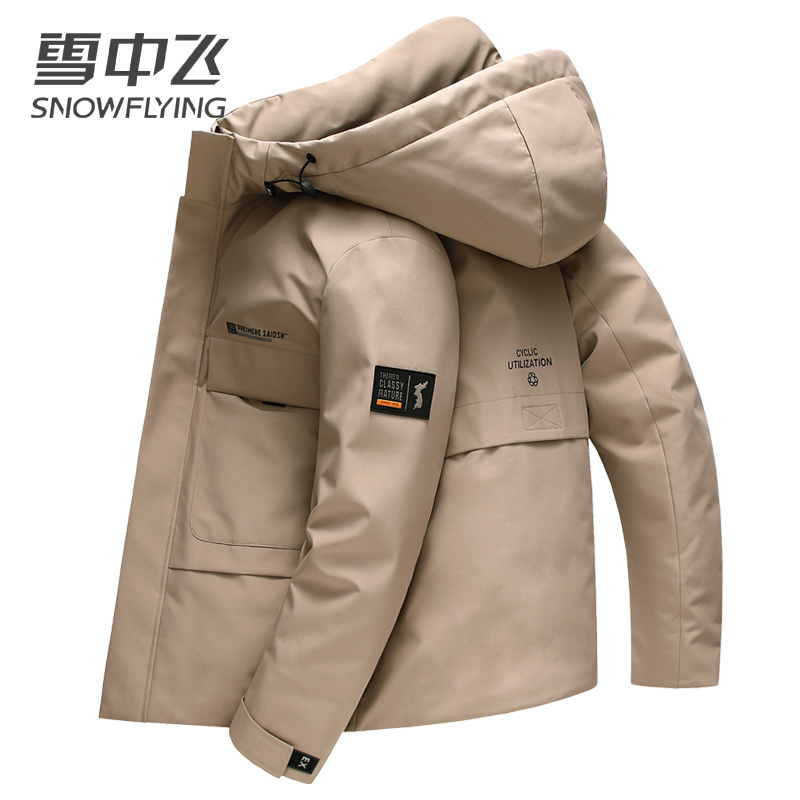 雪中飞男士2022年新品潮流工装短款 雪中飞男装羽绒服