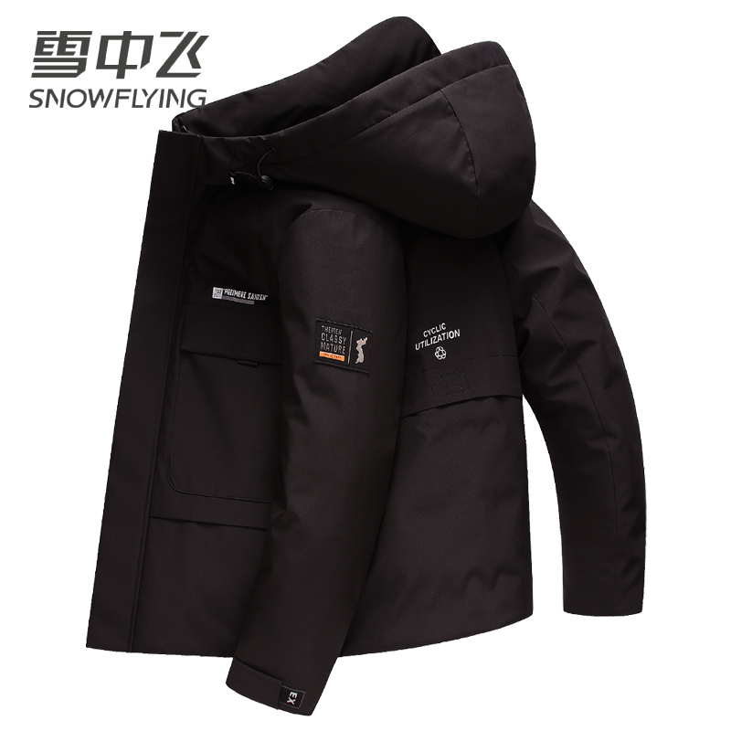雪中飞男士2022年新品潮流工装短款 雪中飞男装羽绒服