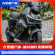 Zhenmeng ຕົ້ນສະບັບ, inclined ແລະຍາວ pedal ຮ່າງກາຍກ້ວາງ pedal ເລກ 9 Orion II/mk2 pedal ດ້ານຫນ້າສະແຕນເລດດັດແກ້