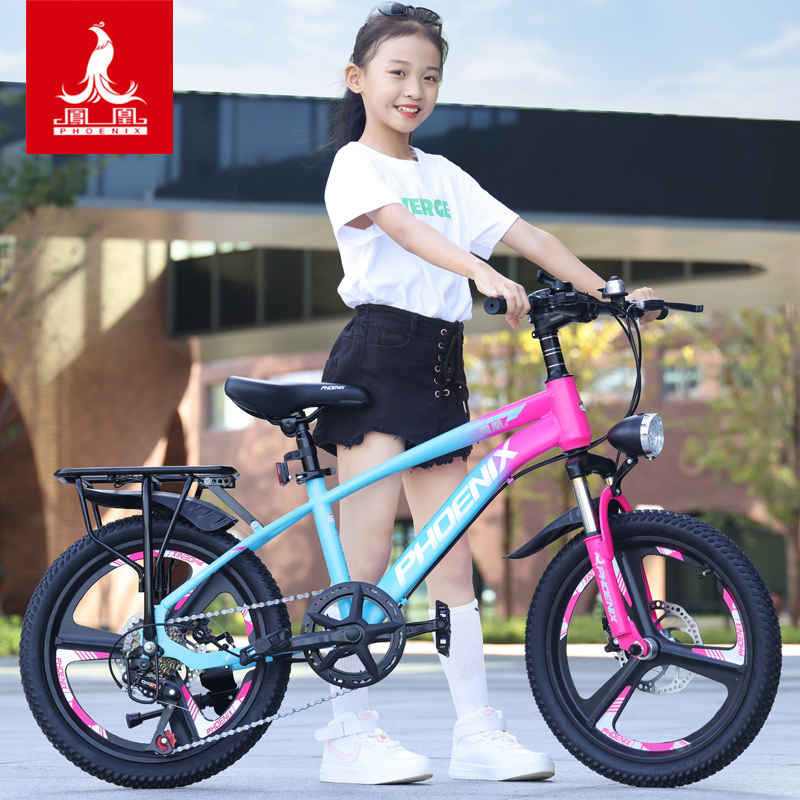 凤凰儿童自行车8-10-12岁中大童学生女孩山地车减震碟刹变速单车 - 图1