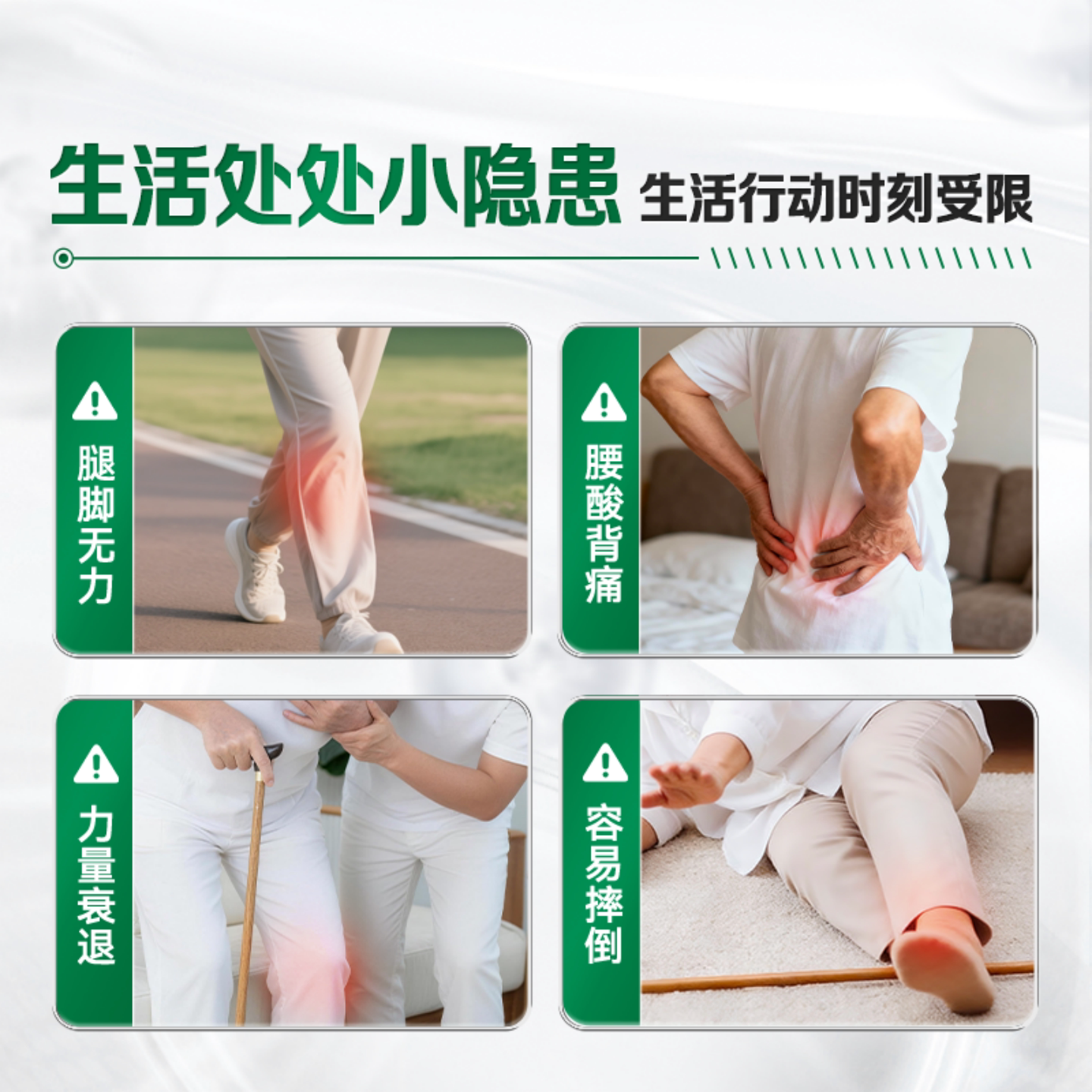 [年糕妈妈推荐]飞鹤爱本小绿条小分子乳蛋白营养特膳粉P40无蔗糖