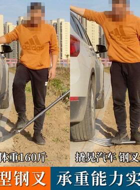 德国进口松土神器翻地挖土翻土挖地钢叉大号农用工具四齿平叉铁叉