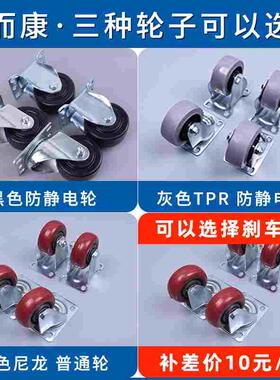 防静电乌龟车平板车黑色塑料SMT上板架pcb周转运输小推车拉车