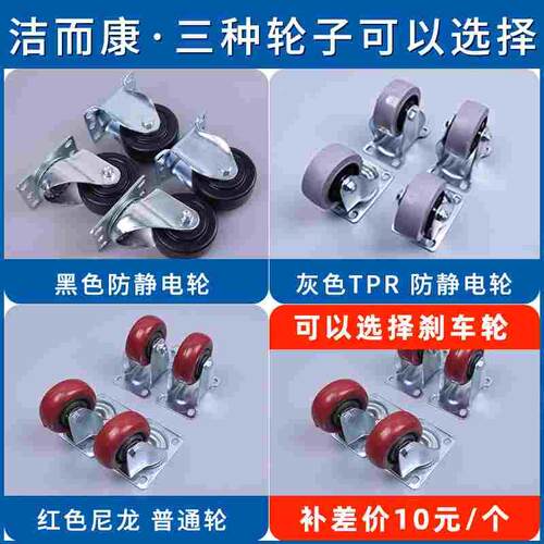 防静电乌龟车平板车黑色塑料SMT上板架pcb周转运输小推车拉车 - 图1