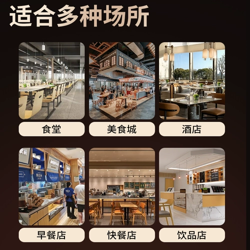 Электрическая жареная печь Коммерческая постоянная температура Электрическая жареная жареная жареная жареная жареная жареная жареная жареная жареная жареная жареная жареная жареная жареная жареная жареная жареная жареная жареная жареная жареная жареная жареная жареная жареная жареная жареная