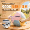 Dog toy large pet ball dog ball